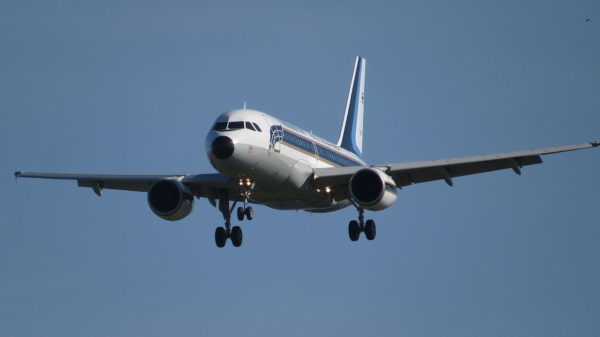 Airbus A319CJ.