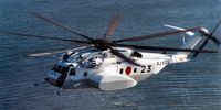 Miniature du Sikorsky CH-53E Super Stallion