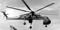 Miniature du Sikorsky CH-54 Tarhe