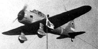 Miniature du Tachikawa Ki-36  'Ida'