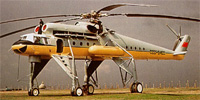 Miniature du Mil Mi-10  ‘Harke’