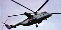 Miniature du Mil Mi-6  ‘Hook’
